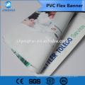 Jinghui publicité promotion des médias 380gsm 200X300D 18X12 PVC flex bannière pour imprimante à jet d&#39;encre